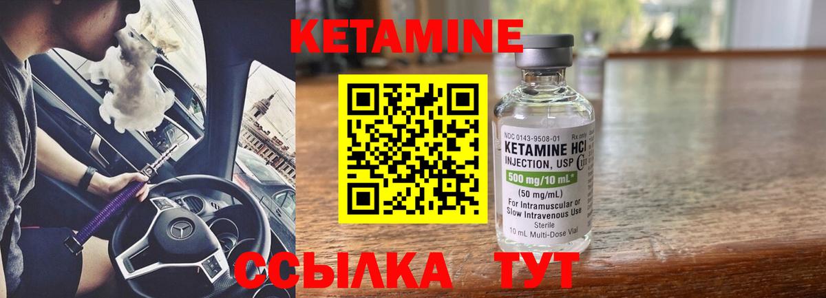 Бошки Шишки Тулун