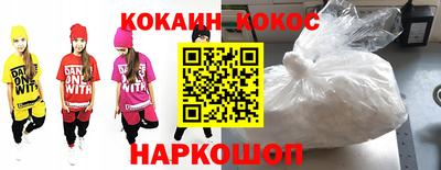 метамфетамин Бузулук