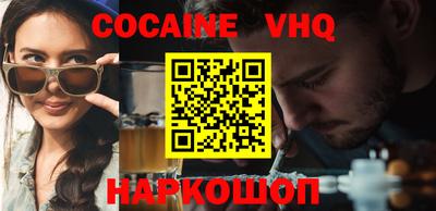 сатива Бугуруслан