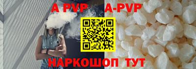 сатива Бугуруслан