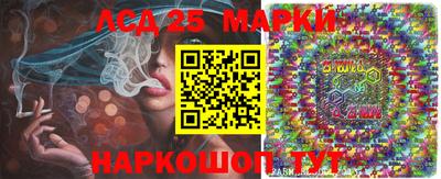 сатива Бугуруслан