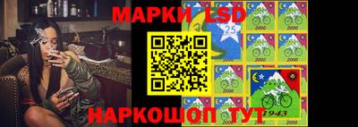 сатива Бугуруслан