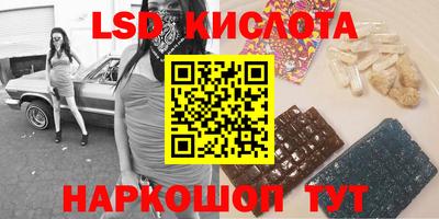 сатива Бугуруслан