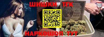 сатива Бугуруслан
