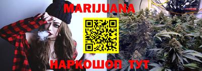 эйфоретик Будённовск