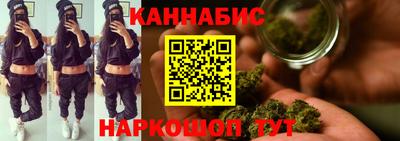 сатива Бугуруслан