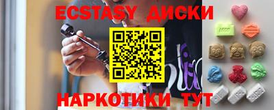 сатива Бугуруслан