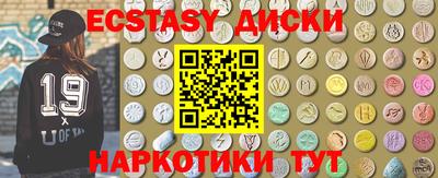 сатива Бугуруслан