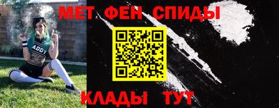сатива Бугуруслан