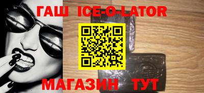 сатива Бугуруслан