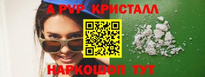 сатива Бугуруслан